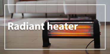 Radiant Heater